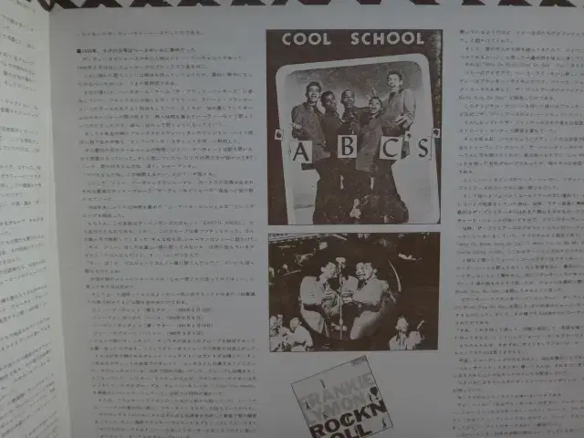 thumbnail-5
